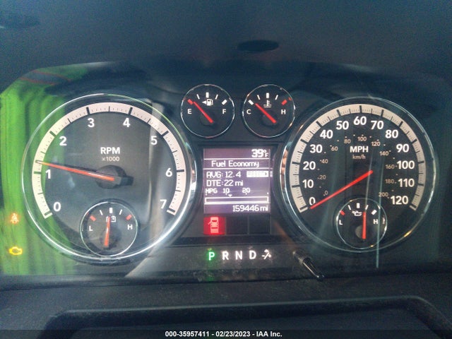 2012 RAM 1500 EXPRESS VIN: 1C6RD7FT7CS239485