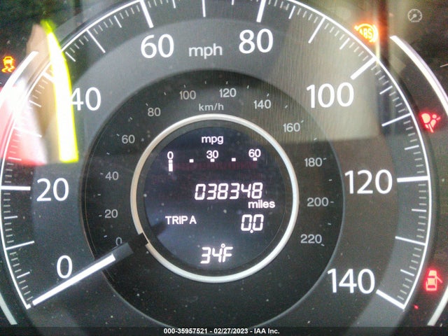 2016 Honda CR-V, VIN: 2HKRM4H50GH657106