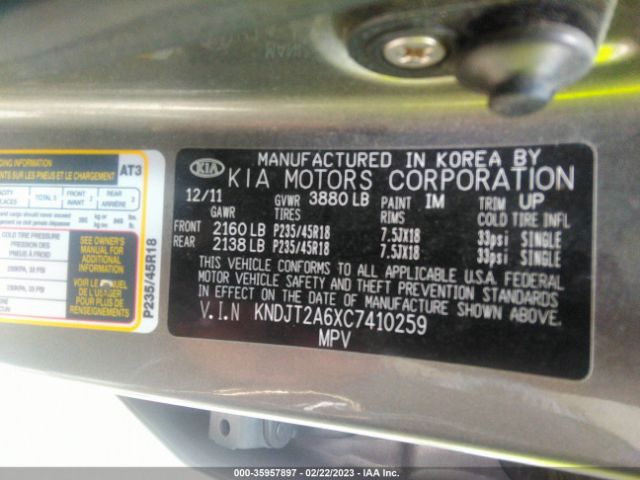 KNDJT2A6XC7410259 KIA Soul !