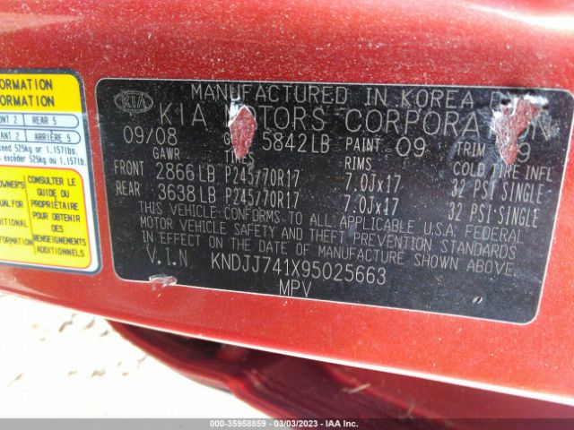 KNDJJ741X95025663 KIA Borrego Ex