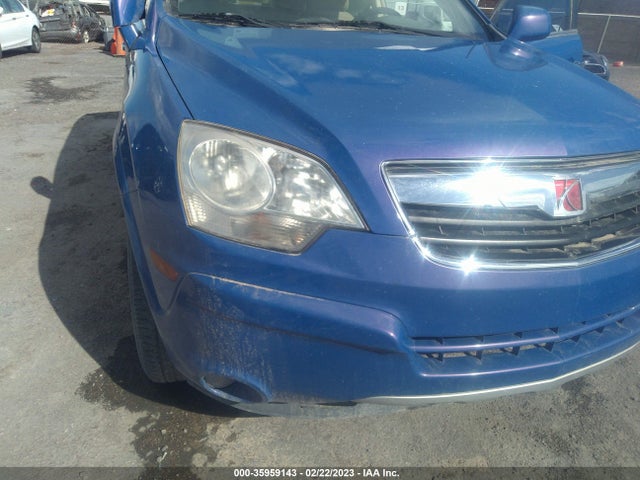 2008 SATURN VUE XR VIN: 3GSCL537X8S573443
