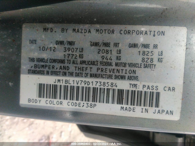 2013 MAZDA MAZDA3 I TOURING VIN: JM1BL1V79D1738584
