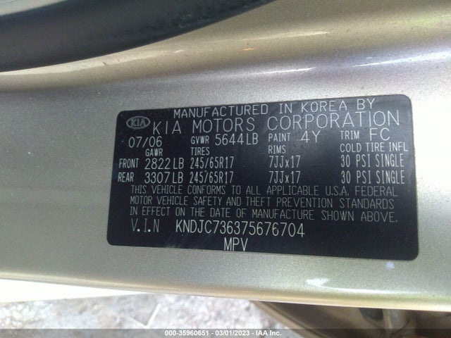 2007 KIA SORENTO LX VIN: KNDJC736375676704