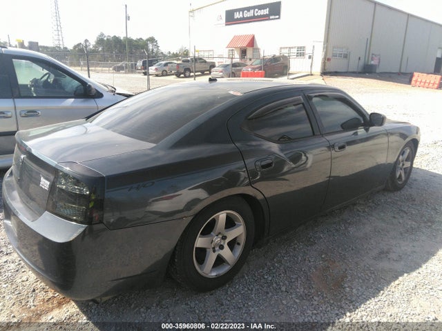 Dodge Charger 2008 2B3KA43G78H190216 Image 5