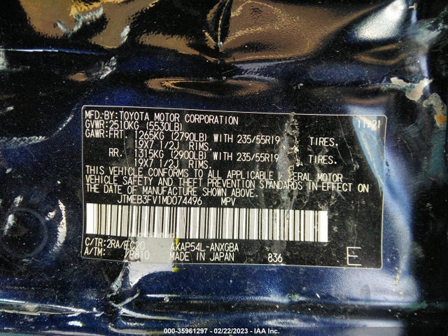 2021 TOYOTA RAV4 PRIME XSE VIN: JTMEB3FV1MD074496