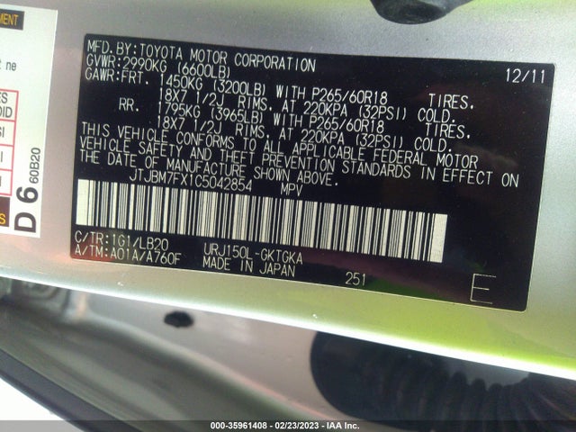 2012 LEXUS GX 460 VIN: JTJBM7FX1C5042854