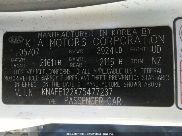 2007 KIA SPECTRA EX VIN: KNAFE122X75477237