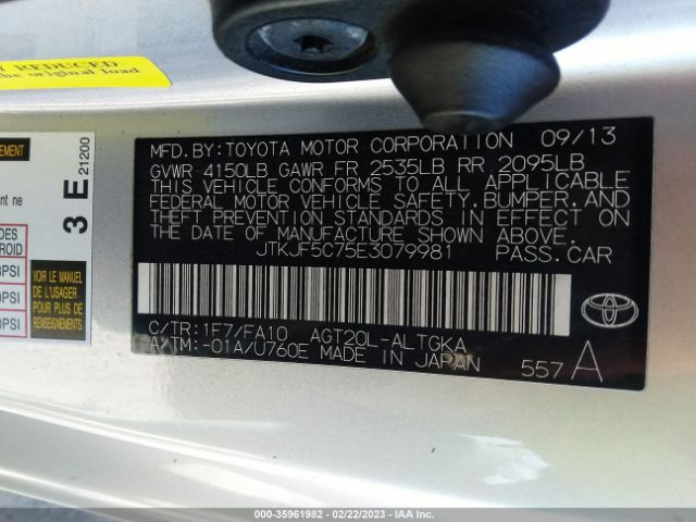 JTKJF5C75E3079981 Scion TC