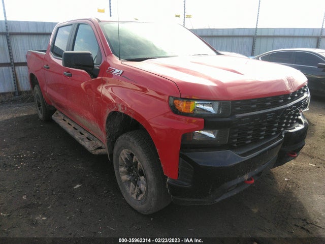 2019 1GCPYCEFXKZ399584 main image