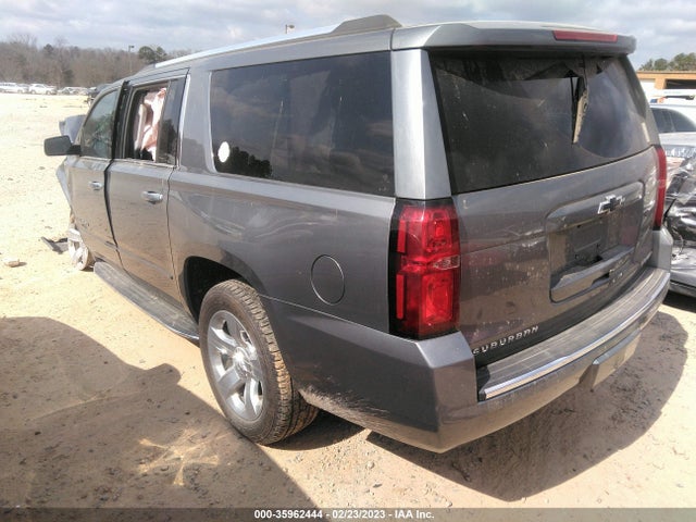 2020 Chevrolet Suburban, VIN: 1GNSKJKC0LR173153
