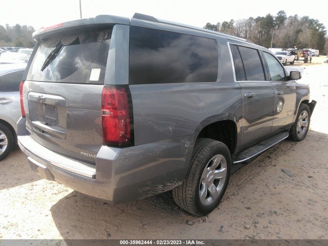 2020 Chevrolet Suburban, VIN: 1GNSKJKC0LR173153