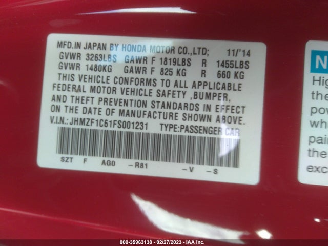 Honda CR-Z EX 2015 JHMZF1C61FS001231 Image 11