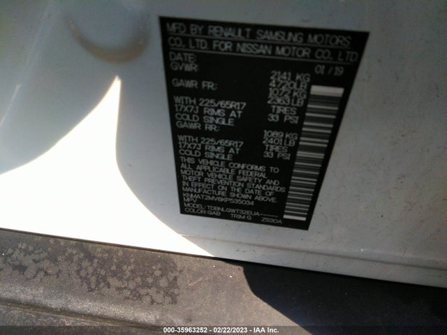 2019 Nissan Rogue, VIN: KNMAT2MV6KP535034