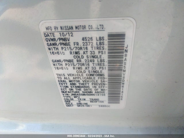 2013 NISSAN ROGUE S VIN: JN8AS5MV8DW614156