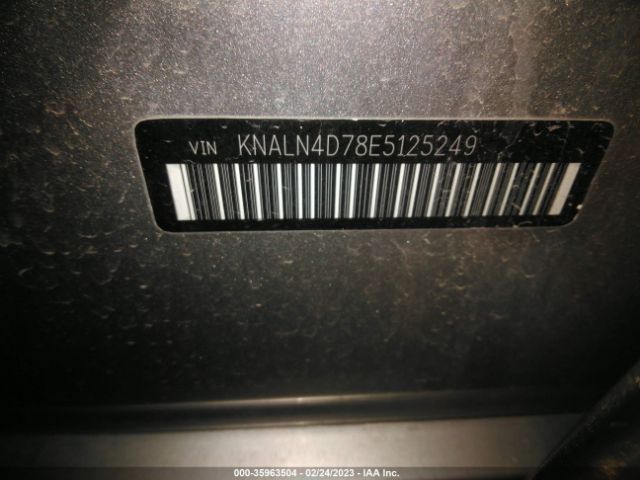 KNALN4D78E5125249 KIA Cadenza Premium