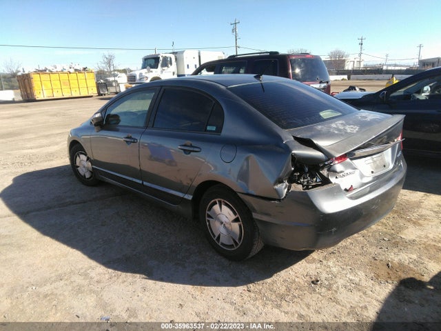Honda CIVIC HYBRID 2009 JHMFA36219S003085 Image 4