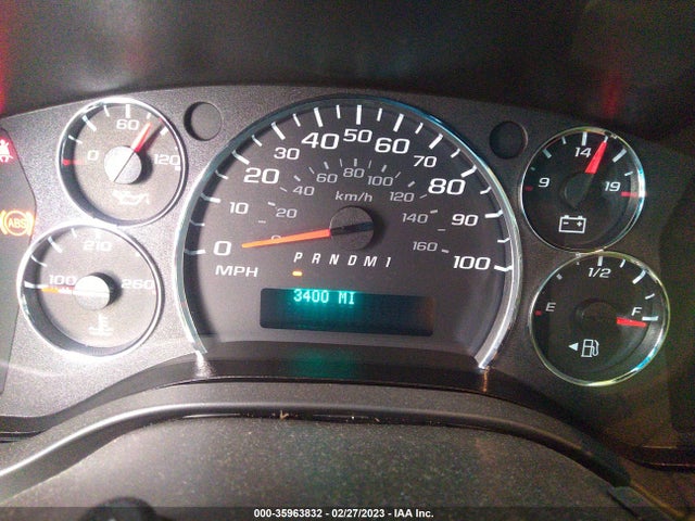 2021 Chevrolet Express, VIN: 1GCWGBFP3M1152568
