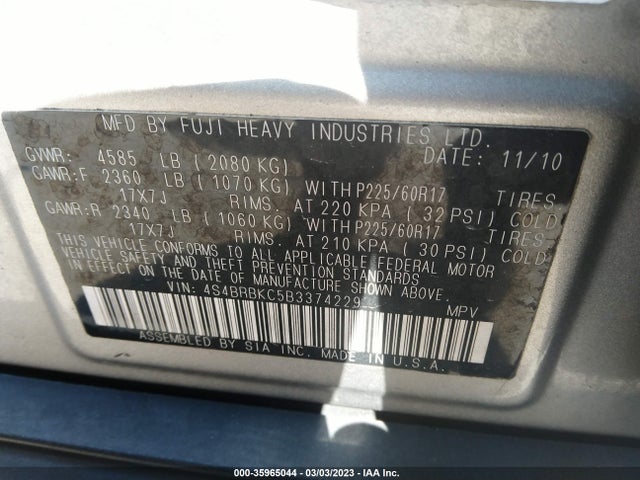 2011 SUBARU OUTBACK 2.5I LIMITED PWR MOON VIN: 4S4BRBKC5B3374229