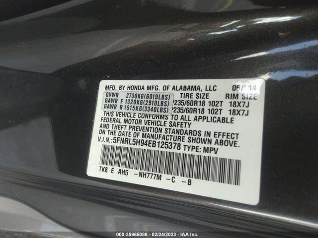2014 HONDA ODYSSEY TOURING VIN: 5FNRL5H94EB125378