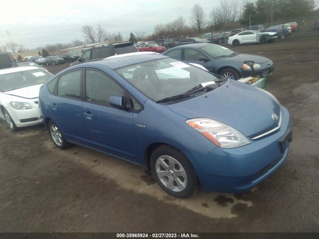 2008 TOYOTA PRIUS VIN: JTDKB20U587714274