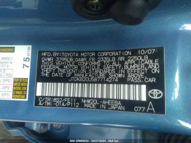 2008 TOYOTA PRIUS VIN: JTDKB20U587714274