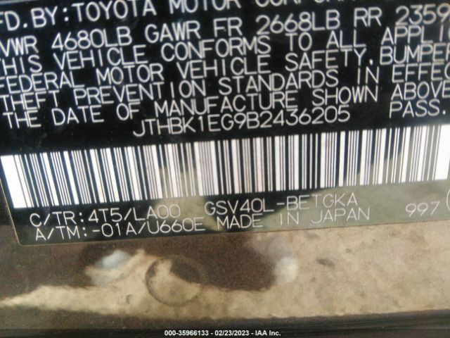2011 LEXUS ES 350 JTHBK1EG9B2436205 Photo 8