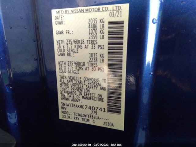 2021 NISSAN ROGUE SV VIN: 5N1AT3BAXMC740741