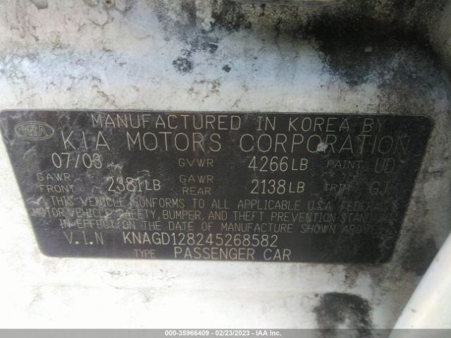 KNAGD128245268582 KIA Optima Lx/ex