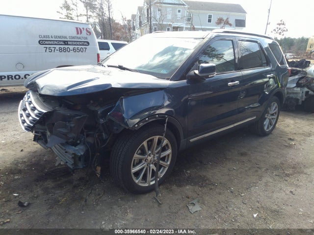 2017 FORD EXPLORER LIMITED VIN: 1FM5K7F82HGD50170