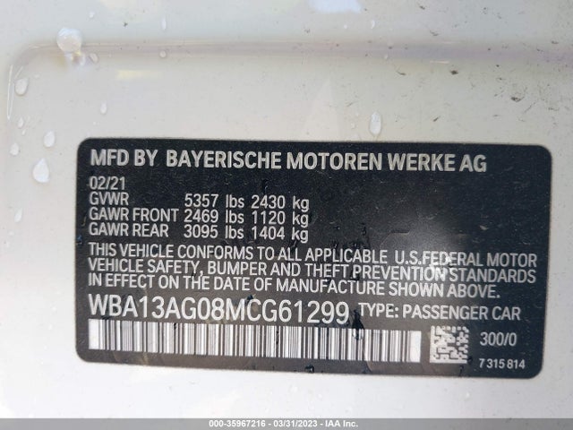 BMW 5 Series 530e 2021 аукцион фото