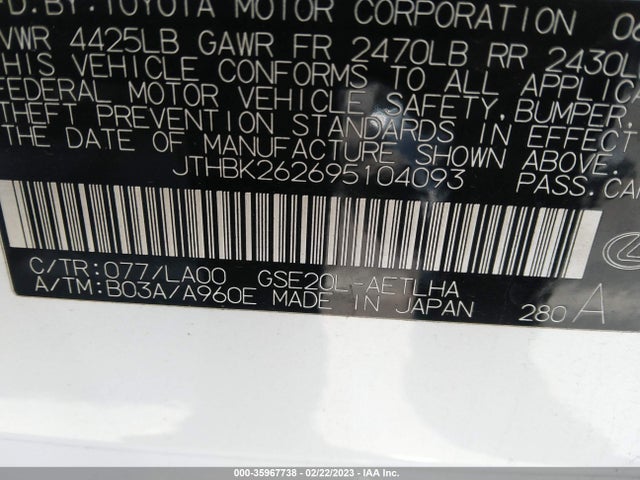 JTHBK262695104093 Lexus IS 250