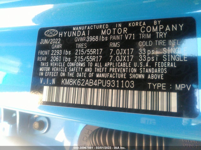 2023 HYUNDAI KONA SEL VIN: KM8K62AB4PU931103
