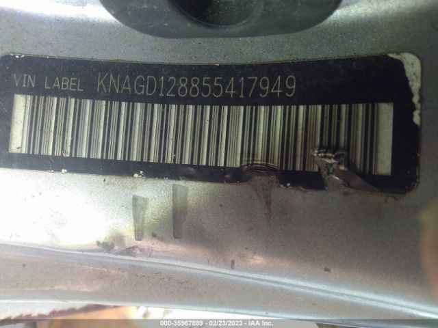 KNAGD128855417949 KIA Optima Lx/ex