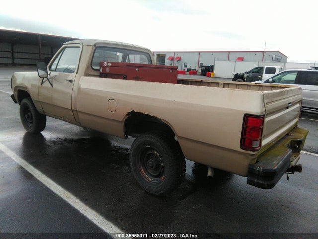 1977 DODGE POWER WAGON VIN: 0000W21BE7S215934