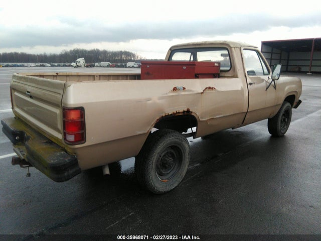 1977 DODGE POWER WAGON VIN: 0000W21BE7S215934