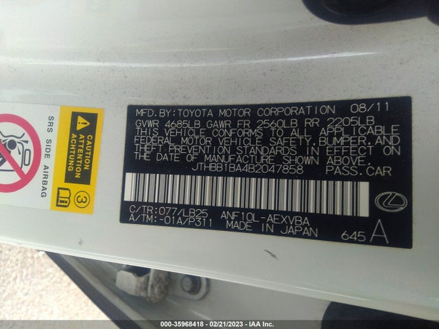 JTHBB1BA4B2047858 Lexus HS 250H