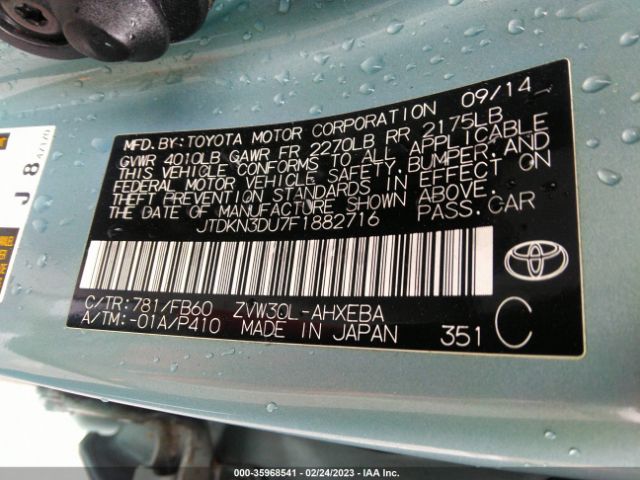 Toyota Prius Four 2015 JTDKN3DU7F1882716 Image 9