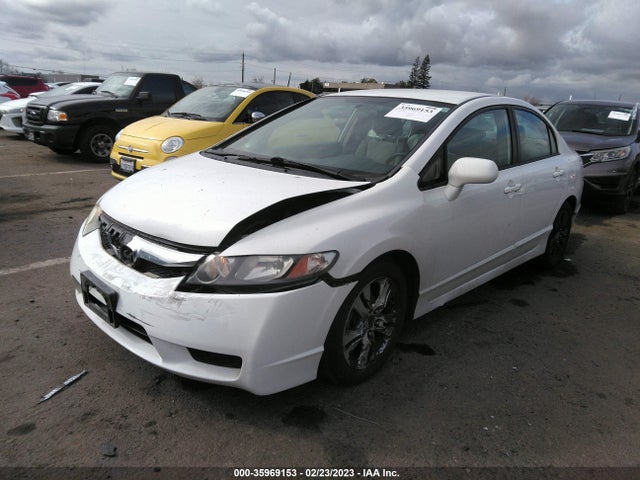 2011 HONDA CIVIC SDN LX VIN: 2HGFA1F58BH510869