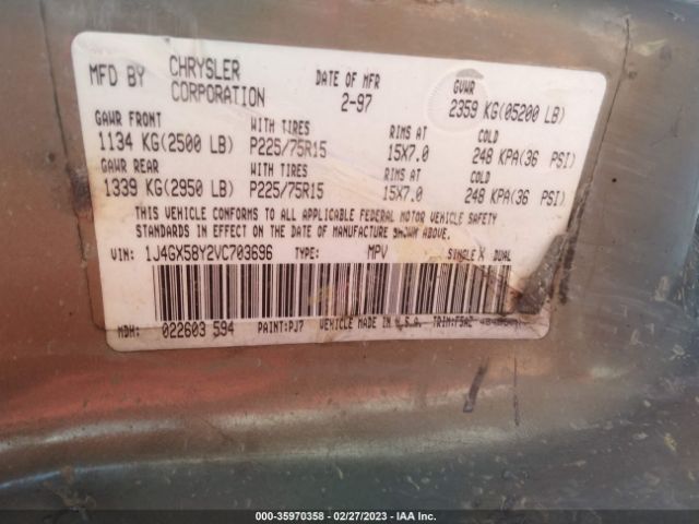 1J4GX58Y2VC703696 Jeep Grand Cherokee
