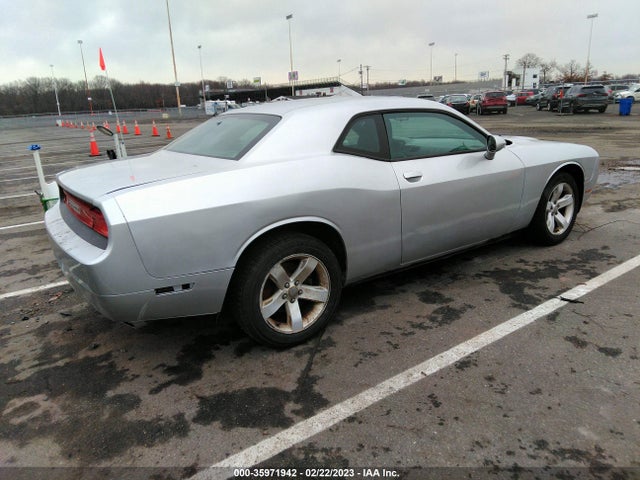 Dodge Challenger 2012 2C3CDYAG9CH157512 Image 4