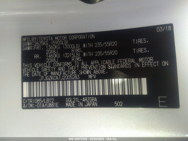 JTJGZKCA7J2005283 Lexus Rx Rx 350l