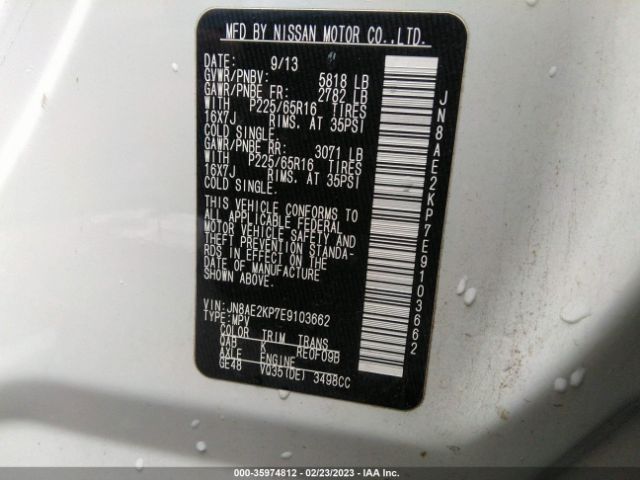 JN8AE2KP7E9103662 Nissan Quest Sv