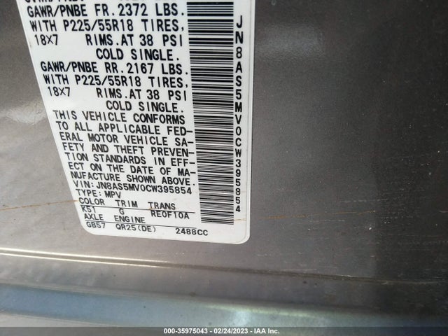 2012 NISSAN ROGUE SL VIN: JN8AS5MV0CW395854