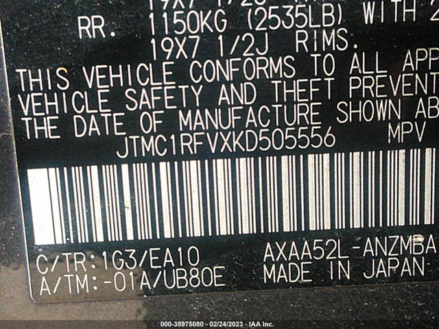 2019 TOYOTA RAV4 XLE PREMIUM VIN: JTMC1RFVXKD505556