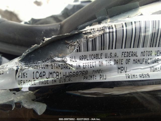 1C4PJMDS0FW676355 Jeep Cherokee Limited