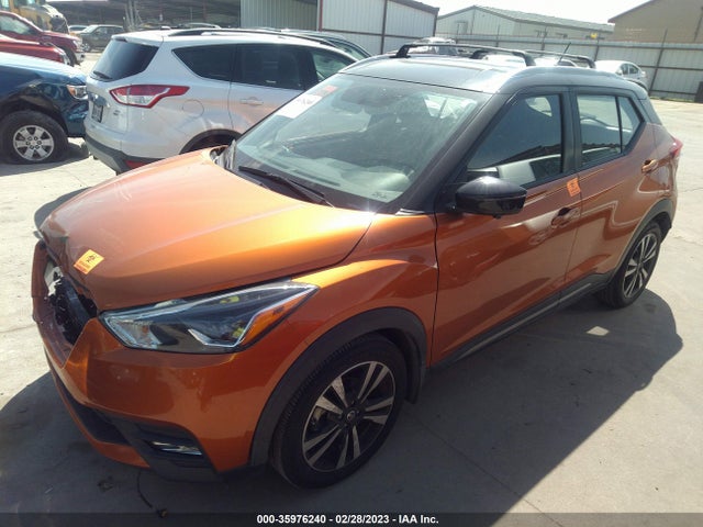 2019 NISSAN KICKS SR VIN: 3N1CP5CU2KL515238
