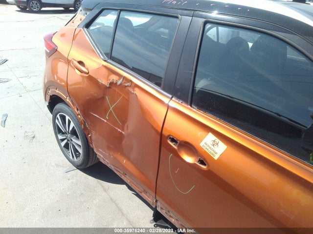 2019 NISSAN KICKS SR VIN: 3N1CP5CU2KL515238