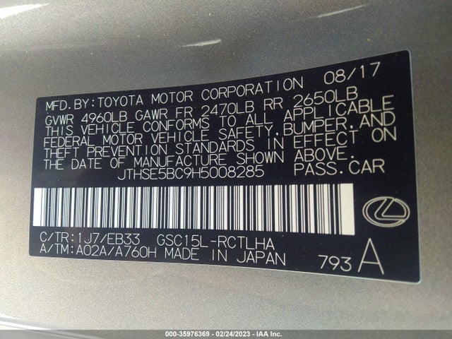 2017 Lexus RC, VIN: JTHSE5BC9H5008285