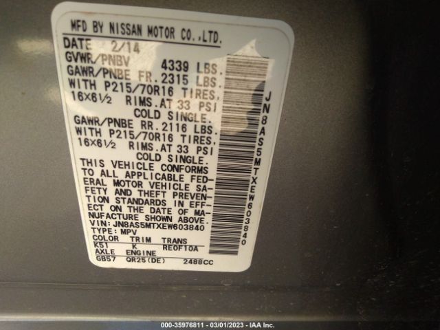 JN8AS5MTXEW603840 Nissan Rogue Select S