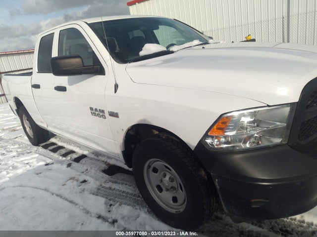 2017 Ram 1500, VIN: 1C6RR7FT6HS624819
